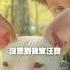 汪寶與喵寶相輕相愛 CADO浪愛在一起 汪寶看見困在樹上的小喵寶 要怎麼辦呢