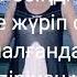15 сентября 2022 г