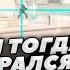ЭВЕЛОН СМОТРИТ СМЕШНУЮ НАРЕЗКУ КАК ПЬЯНЫЙ ИГРАЛ В КС2