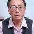 馬斯克爆料翻車 川普涉案 中共