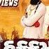 Gaman Santhal Hukam Ke Ekke હ ક મ ક ઈક New Gujarati Song 2022 Shivam Music