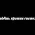Тебе нравятся блондинки Покрашусь в синий геншин