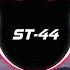 Би 2 Мой рок н ролл ST 44 Remix