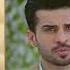 Ishq Tum Se Hua Ep 25 Teaser 22nd May 2025 Fahad Sheikh Sukaina Khan Hassan Ahmed