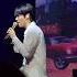 2023 07 30 TAIPEI N Flying Concert FOREST OF 2RAVELERS 엔플라잉 Blue Moon