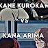 Akane Kurokawa Vs Kana Arima Oshi No Ko Anime Animeedit Shorts Viral