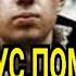Наутилус Помпилиус Крылья кадры из кинофильмов Брат Брат 2 Сергей Бодров младший