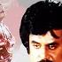 Manithan Manithan