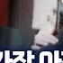 시사쇼 정치다 일본서 김정은 생모 다룬 책 출간 김정은 약점은 재일교포 생모