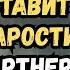 На кого ты можешь рассчитывать в старости Стоицизм