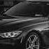 Bones Rampart Range Deep House Remix Car Music 2025