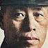 Japanese Version Of Pearl Harbour