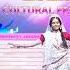 Ooi Maa Ooi Maa Yeh Kya Ho Gaya Amazing Dance Performance SOC Cultural Fest 2022 Aavriti