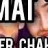 Kismat Teri Inder Chahal Lyrical Video New Punjabi Songs