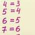 Математические хитрости умелые руки Math Tricks