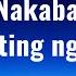 Tagalog Christian Song With Lyrics Walang Nakababatid Sa Pagdating Ng Diyos