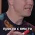 Что такое психологическая травма