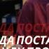 КУХНЯ КОГДА ПОСТАВИЛ НА КОМАНДУ ПРОТИВНИКА ВИКТОР БАРИНОВ СПОРТ СПАРТАК Смешные моменты