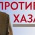 Татьяна Грачева Редкая запись Выступление в Троице Сергиевой лавре Верую ЕленаКозенкова ВЕРУЮ