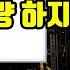 중량 올리기 전에 꼭 익혀야 할 가슴운동 스킬
