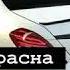 Сыймык да