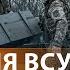 По газопроводу на Суджу продвижение армии РФ Переговоры США и Украины Обострение в Сирии НОВОСТИ