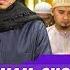 Muzammil Hasballah Imam Sholat Tarawih Surat Al Fatihah Al Ikhlas Al Falaq An Nas