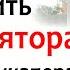 Как ВЫЧИСЛИТЬ МУЖЧИНУ МАНИПУЛЯТОРА нарцисса или психопата 10 признаков что мужчина ТЕБЯ ИСПОЛЬЗУЕТ