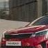 Реклама Kia Rio 2020
