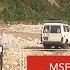 MSF Continues To Respond To The Earthquake In Haiti
