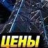 Прощай Москва страны Балтии отключились от энергосистемы России и Беларуси