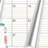 2020 2021 Large Magnetic Calendar With Bonus Dry Erase Notepad Grocery List And Dry Erase Marker