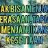 Rusty Blade Penantian