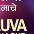 Auva Auva Lyrical औव औव क ब ल Mithun Chakraborty Usha Uthup Bappi Lahiri Disco Dancer