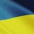 ГИМН УКРАИНЫ PHONK EDITION