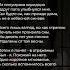 Я в зеркале увидел папу Стих поэзия стихи