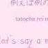 BTS 방탄소년단 いいね Pt 2 あの場所で I Like It Pt 2 At That Place Color Coded Japanese Rom Eng