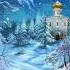 Воспламеняющая взглядом книга