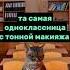 коты смех Fypシ заболел мемы пов кот мой когда я