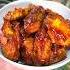 Smoky BBQ Chicken Wings