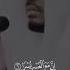 His Eminence Dr Imam Of The Holy Mosque In Mecca Sheikh Yasser AL Dossari Quran Recitation
