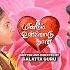PROMO Episode 13 Meendum Unnodu Naan Galatta Guru Madrasi Media