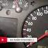 Volkswagen Golf 4 сброс межсервисного интервала