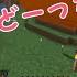 24 Hours Of Ayame S Docchi Docchi