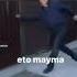 КРУТО ПОВЕРНИТЕ НАПРАВО