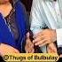 Bulbulay Is Not A Family Friendly Drama Part 44 Shorts Youtubeshorts Shortsfeed Bulbulay