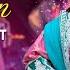 Ashiqaan Ghezaal Enayat Nowroz Festival San Diego Azizi Foundation Sepand Studios
