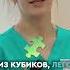 Когда прием врача педиатра радость для детей Прием педиатра UNIКлиник 12