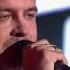 Сергей Волчков Ария Мистера Икс 2 Сезон Слепые прослушивания