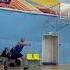 Супер пушка Почти зашла Volleyball спорт спортсила семья соревнования